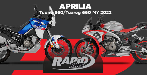 Rapid Bike now available for Aprilia Tuareg and Tuono 660